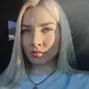 Отзыв от Ирина Хохлова