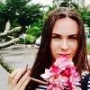 Отзыв от Оля Шестакова